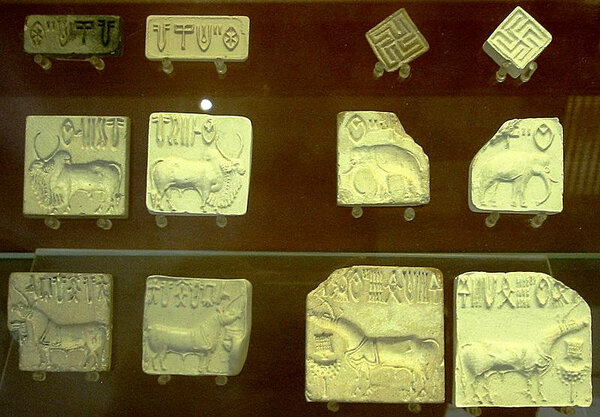 Siegel mit Indusschrift