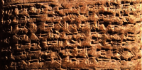 Amarna-Kunst