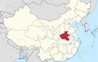 Henan