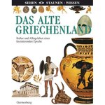 Das alte Griechenland