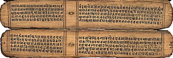 Sanskrit geschrieben auf Palmblättern Sanskrit Schrift