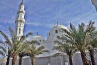 Moschee