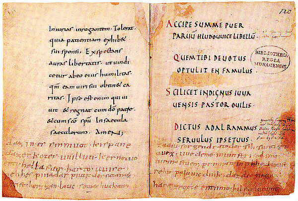 Seite aus einer Handschrift aus dem Benediktinerstift Weihenstephan