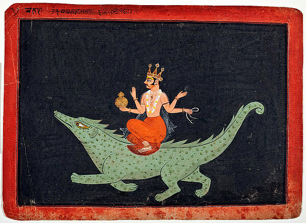 Vedische Gottheit Varuna