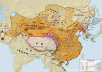 Tang-Dynastie
