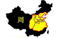 Zhou-Dynastie
