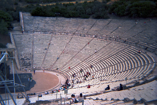 Theater von Epidauros