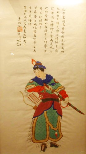 Hua Mulan