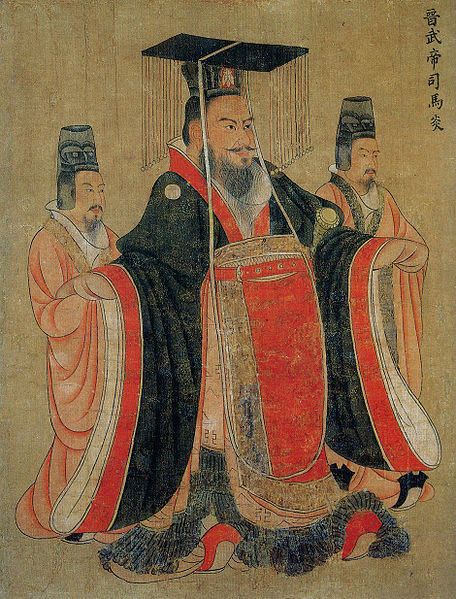 Kaiser Wu Di