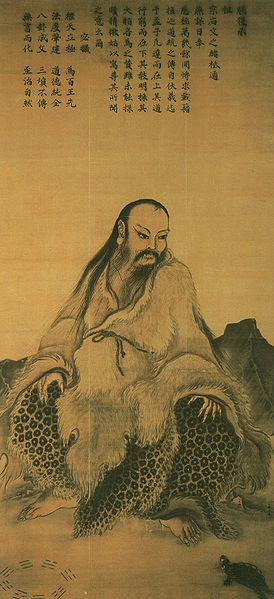 Laozi