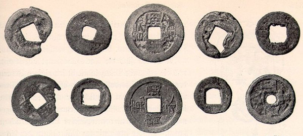 Chinesische Münzen mit Loch